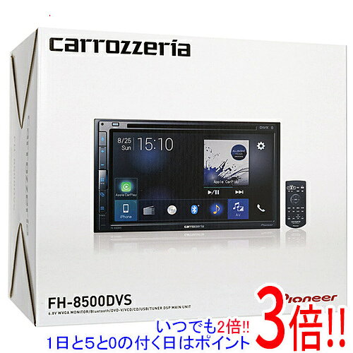 楽天市場】カロッツェリア fh-8500dvs（サイズ（カーオーディオ）2DIN