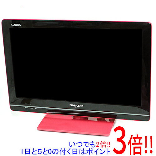 【いつでも2倍！1日と5.0のつく日、18日は3倍！】【中古】SHARP 19V型 LED液晶テレビ AQUOS LC-19K5-P ..
