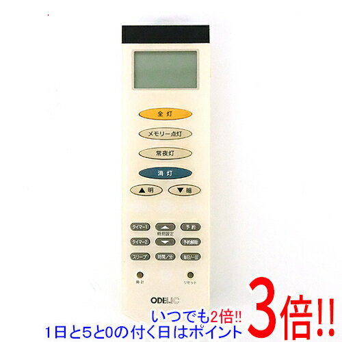 【中古】ODELIC 照明用リモコン RRC9000-9302L