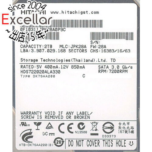 ڤĤǤ2ܡ5.0ΤĤ183ܡۡšHITACHIHDD HDS722020ALA330 2TB SATA300 72...