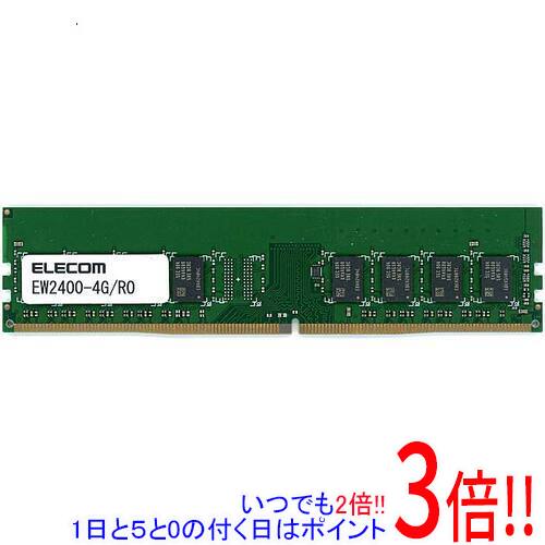 乐天商城 - 【いつでも2倍！1日と5.0のつく日、18日は3倍！】【中古】ELECOM デスクトップ用 EW2400-4G/RO DDR4 PC4-19200 4GB