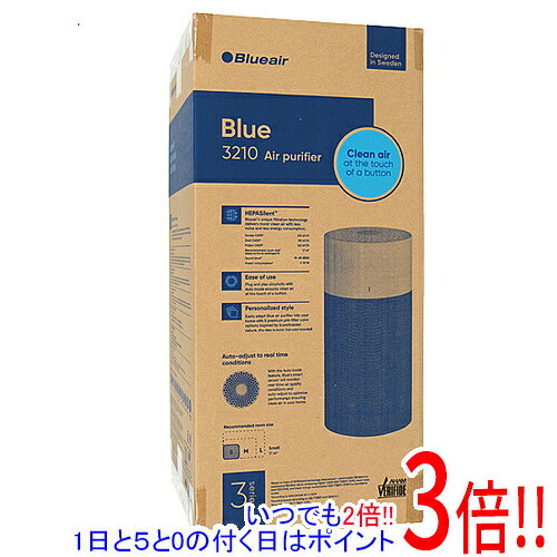 Rakuten - 【いつでも2倍！1日と5.0のつく日、18日は3倍！】Blueair ブルーエア 空気清浄機 Blue 3000 Series 3210 105534