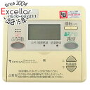 【いつでも2倍！5．0のつく日は3倍！1日も18日も3倍！】【中古】東京ガス 給湯器用リモコン XKR-A03A-ISV(MC-636)