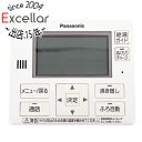 【中古】Panasonic 給湯器用リモコン HE-ARQFGM