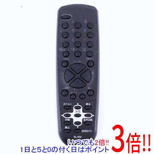 【いつでも2倍！1日と5.0のつく日、18日は3倍！】【中古】ORION テレビ用リモコン SL-002 文字消え