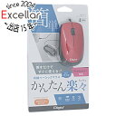 【いつでも2倍!5.0のつく日、18日は3倍!】ナカバヤシ 有線3ボタン光学式マウス Digio2 MUS-UKT114R レッド