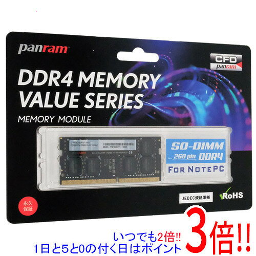 CFD D4N3200PS-16G SODIMM DDR4 PC4-25600 16GB