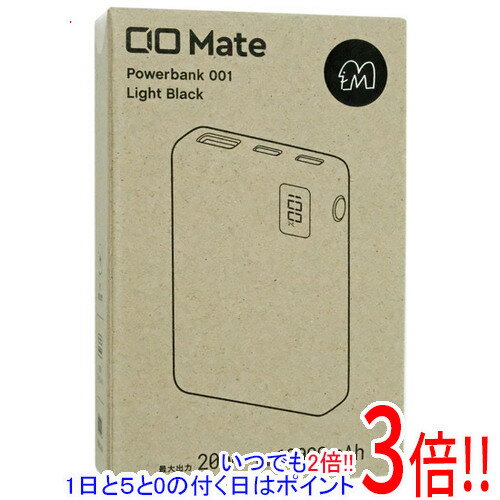 【いつでも2倍!5.0のつく日、18日は3倍!】CIO モバイルバッテリー 10000mAh Mate MATE-PB001-LBK ライトブラック 【いつでも2倍!5.0のつく日、18日は3倍!】CIO モバイルバッテリー 10000mAh Mate MATE-PB001-LBK ライトブラック