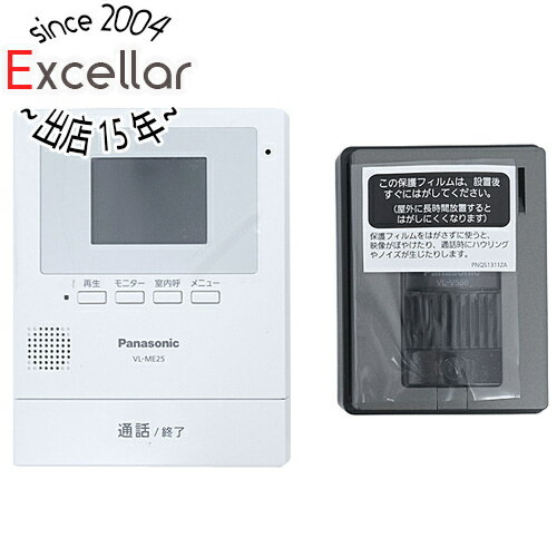 楽天市場】vl se25x 増設 モニターの通販 楽天市場】vl se25x 増設 モニターの通販