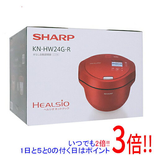 楽天市場】ヘルシオ ホットクック kn-hw24g wの通販