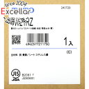 【いつでも2倍!5.0のつく日、18日は3倍!】【新品訳あり(箱きず・やぶれ)】 TOTO 洗濯機用 2ハンドル混合水栓 緊急止水弁付 TW21RZ