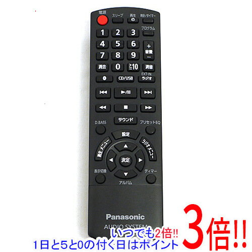 乐天商城 - 【いつでも2倍！1日と5.0のつく日、18日は3倍！】【中古】Panasonic オーディオリモコン N2QAYB001100