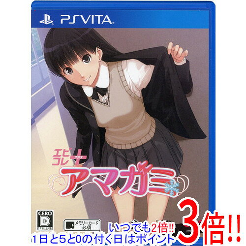 楽天市場】アマガミ（テレビゲーム）の通販