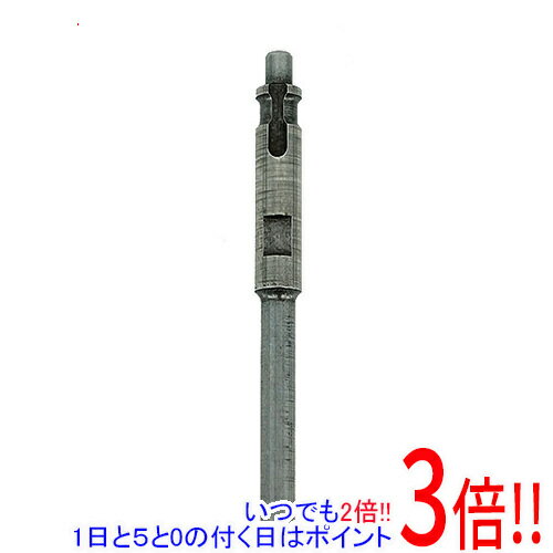 �ڤ��ĤǤ�2�ܡ�1����5.0�ΤĤ�����18����3�ܡ���HiKOKI �ӥåȥܥǥ� D8.5�� 0037-0694