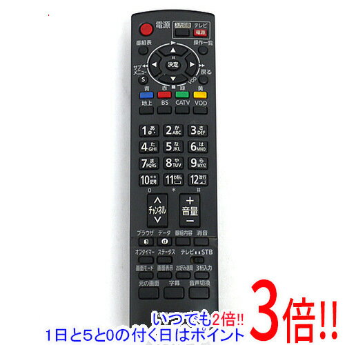 For Visual Equipments - 【いつでも2倍！1日と5.0のつく日、18日は3倍！】【中古】Panasonic CATV用リモコン N2QAYB000317 訳あり