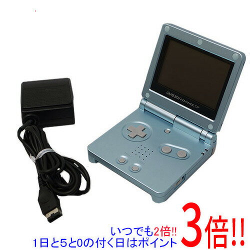 【いつでも2倍!1日と5.0のつく日、18日は3倍!】【中古】任天堂 ゲームボーイアドバンスSP パールブルー 本体いたみ