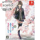 【いつでも2倍!5.0のつく日、18日は3倍!】【新品(開封のみ)】 やはりゲームでも俺の青春ラブコメはまちがっている。完 限定版 Nintendo Switch