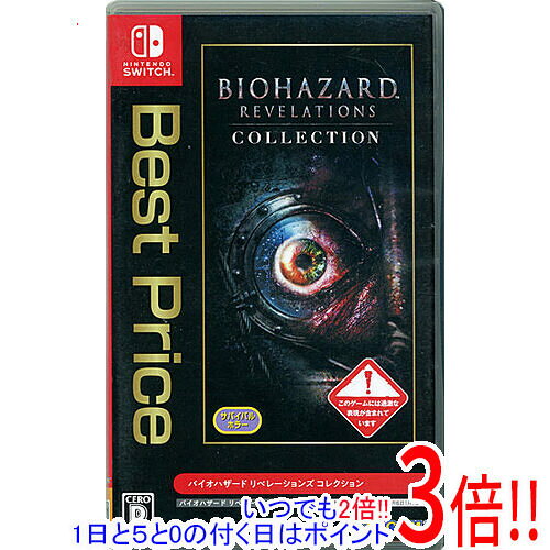 楽天市場】バイオハザード リベレーションズの通販
