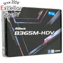 【中古】ASRock製 MicroATXマザボ B365M-HDV LGA1151 訳あり 元箱あり