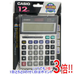 【いつでも2倍！5．0のつく日は3倍！1日も18日も3倍！】CASIO製 実務電卓 12桁 DS-12WT-N