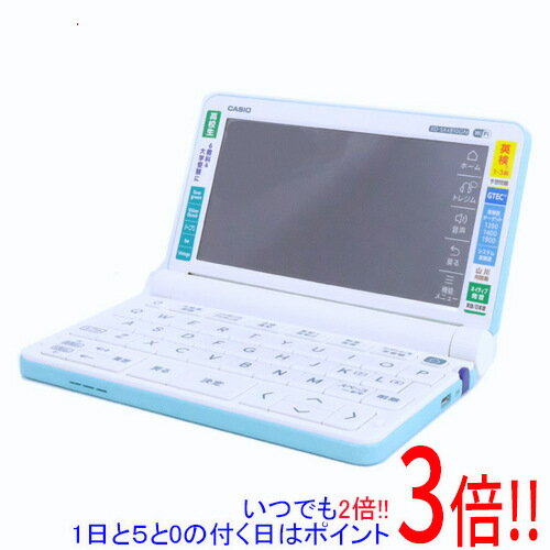 【延長保証対応!!】【新品訳あり(箱きず・やぶれ)】 CASIO製 電子辞書 エクスワード 高校生モデル XD-SX4810GN グリーン