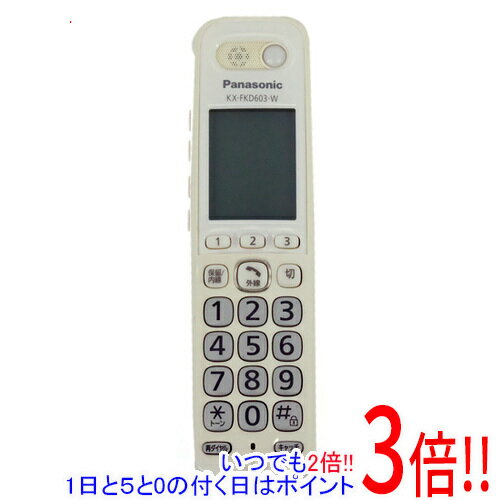 ڤĤǤ2ܡ15.0ΤĤ183ܡۡšPanasonic ߻ҵ KX-FKD603-W ΤΤ Τ