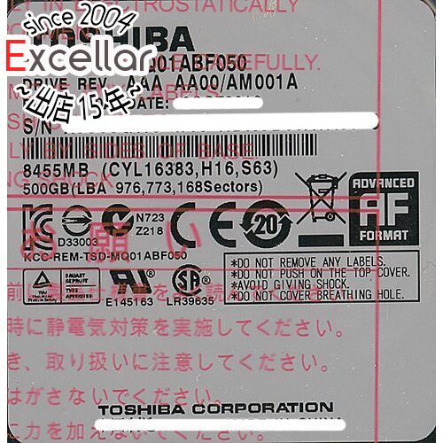 ڤĤǤ2ܡ50ΤĤ3ܡ1183ܡۡšTOSHIBA() ΡHDD 2.5inch MQ01ABF050 500GB 5001000ְ