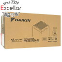 【いつでも2倍!5.0のつく日、18日は3倍!】【中古】DAIKIN 空気清浄機 MC555ABK-W ホワイト 未使用