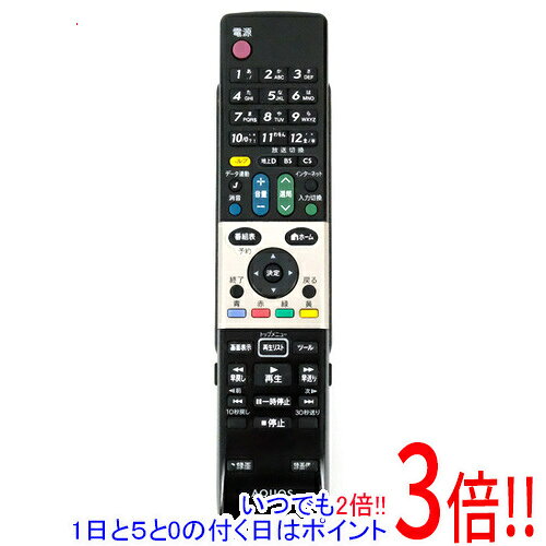 Rakuten - 【いつでも2倍！1日と5.0のつく日、18日は3倍！】【中古】SHARP テレビリモコン GA861WJSA