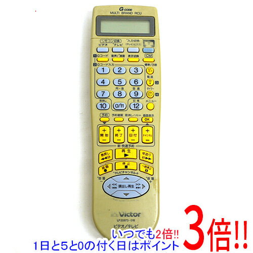 【いつでも2倍！1日と5.0のつく日、1