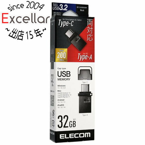 【いつでも2倍!5.0のつく日、18日は3倍!】ELECOM Type-C対応USBメモリ MF-CAU32032GBK 32GB ブラック