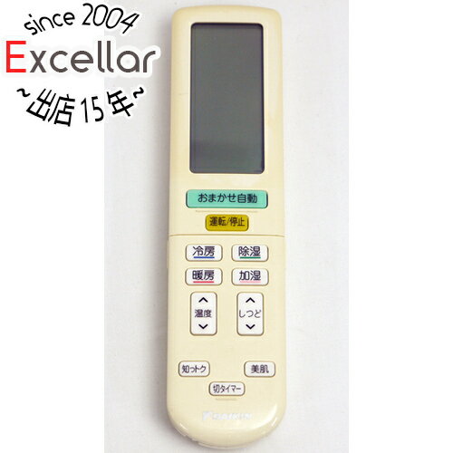 【いつでも2倍!5.0のつく日、18日は3倍!】【中古】DAIKIN エアコンリモコン BRC937A609