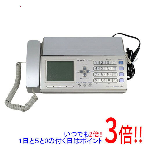 商品名【中古】SHARP 電話機 fappy 親機のみ UX-D58CL 本体のみ商品状態動作確認済みの中古品です。※中古品のため、使用感や傷、汚れ等がある場合がございます。型番fappy UX-D58CL仕様[基本仕様]電話機能 ○スキャナタイプ 本体記録紙サイズ A4読取紙サイズ A4[その他機能]コピー機能 ○ペーパーレス機能 ○付属品※子機はありません。※親機本体のみとなります。ご確認後、ご検討お願い致します。その他※掲載画像は代表画像です。実際の商品と細部が異なる場合がございますので、商品状態につきましては表記の内容をご確認ください。※返品についてはこちらをご覧ください。　