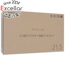 Princeton製 21.5型 ワイド液晶ディスプレイ PTFWLG-22W ホワイト(2)