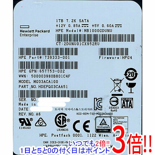 【いつでも2倍！1日と5.0のつく日、18日は3倍！】TOSHIBA製HDD MG03ACA100 1TB SATA600 7200