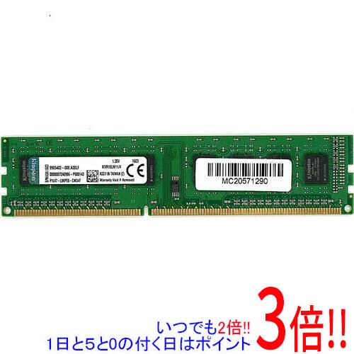 楽天市場】kvr16n11／8 [ddr3 pc3－12800 8gbの通販