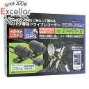 【いつでも2倍!5.0のつく日、18日は3倍!】MITSUBA バイク専用ドライブレコーダー 前後2カメラ+GPS EDR-21Gα