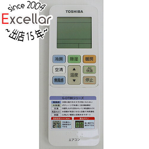 TOSHIBA エアコンリモコン RG101B11/J