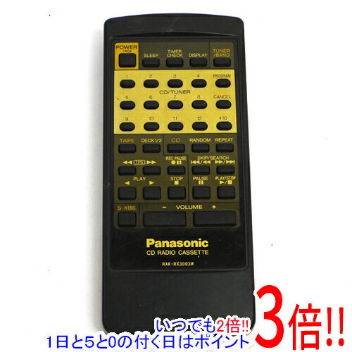For Visual Equipments - 【いつでも2倍！1日と5.0のつく日、18日は3倍！】【中古】Panasonic オーディオリモコン RAK-RX3003W