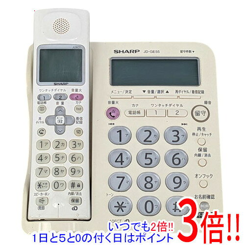 商品名【中古】SHARP 電話機 親機のみ JD-GE55商品状態動作確認済みの中古品です。※中古品のため、使用感や傷、汚れ等がある場合がございます。型番JD-GE55仕様サイズ(H×W×D) mm 82×163×183重量 約510g（受話子機含む。ACアダプター含まず）停電時対応 停電時対応なし電話帳登録件数 100件短縮登録件数 2件着信音種類／音量段階 10種類/5段階・切着信拒否機能 有（30件）留守録合計時間 約10分/50件自作応答メッセージ 有（1種類）ドアホン対応 無防犯機能(電話機) 防犯機能あり消費電力 最大：約3.3W/待機時：約1.7W付属品※子機はありません。※画像に写っているものがすべてです。ご確認のうえご検討ください。その他※掲載画像は代表画像です。実際の商品と細部が異なる場合がございますので、商品状態につきましては表記の内容をご確認ください。※返品についてはこちらをご覧ください。　