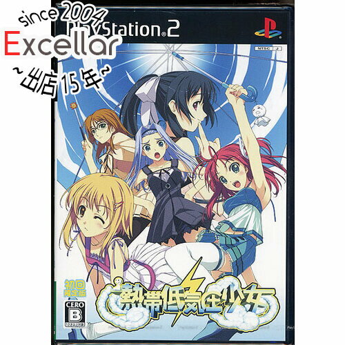 【いつでも2倍！5.0のつく日、18日は3倍！】熱帯低気圧少女 初回限定版 PS2