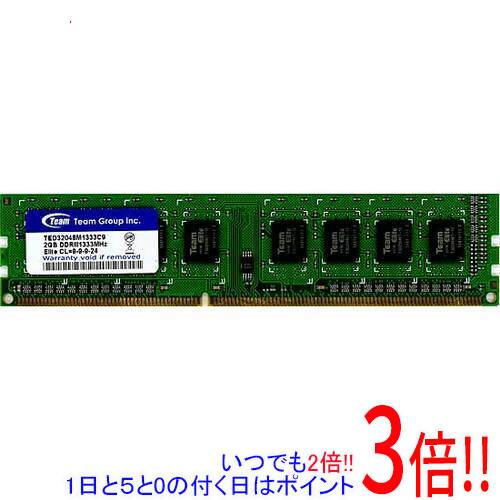 Rakuten - 【いつでも2倍！1日と5.0のつく日、18日は3倍！】【中古】Team デスクトップ用 TED32048M1333C9 DDR3 PC3-10600 2GB