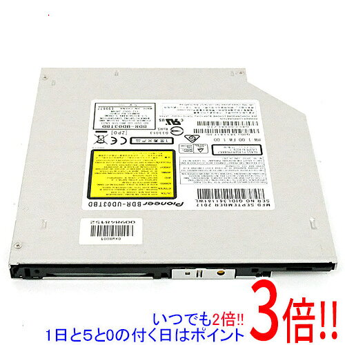 商品名【中古】PIONEER 内蔵型ブルーレイドライブ BDR-UD03TBD ベゼルなし商品状態動作確認済みの中古品です。※中古品のため、使用感や傷、汚れ等がある場合がございます。※ベゼルはありません。型番BDR-UD03TBD仕様[基本スペック]対応メディア BD-R/BD-RE/DVD-R/DVD-RW/DVD-R DL/DVD+R/DVD+RW/DVD+R DL/DVD-RAM/BD-R XL/BD-RE XL接続インターフェース SATAキャッシュ 4MB設置方式 内蔵[書き込み速度]BD-R書き込み速度 6 倍速BD-RE書き換え速度 2 倍速DVD-R書き込み速度 8 倍速DVD-RW書き換え速度 6 倍速DVD+R書き込み速度 8 倍速DVD+RW書き換え速度 8 倍速DVD-RAM書き換え速度 5 倍速CD-R書き込み速度 24 倍速CD-RW書き込み速度 24 倍速[サイズ・重量]幅x高さx奥行 128x9.5x127 mm重さ 130 g付属品※付属品なし。本体のみとなります。ご確認後、ご検討お願い致します。その他※掲載画像は代表画像です。実際の商品と細部が異なる場合がございますので、商品状態につきましては表記の内容をご確認ください。※返品についてはこちらをご覧ください。　