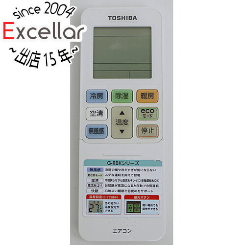 TOSHIBA エアコンリモコン RG101B5/J