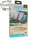 【いつでも2倍!5.0のつく日、18日は3倍!】エアージェイ ポータブルソーラー充電器 AJ-NSOLAR5W BK ブラック
