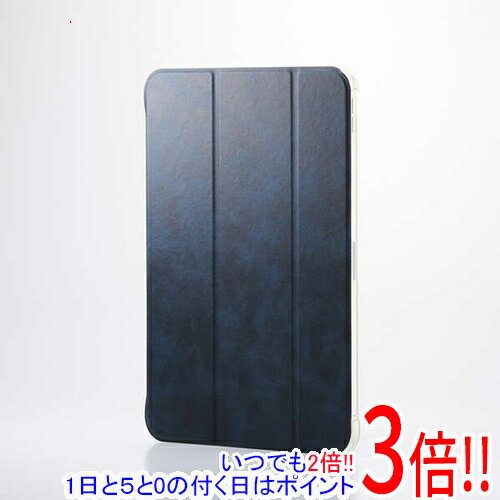 Rakuten - 【いつでも2倍！1日と5.0のつく日、18日は3倍！】ELECOM 11インチiPad Pro(M4) フラップケース 薄型軽量 背面クリア TB-A25PMWVNV ネイビー