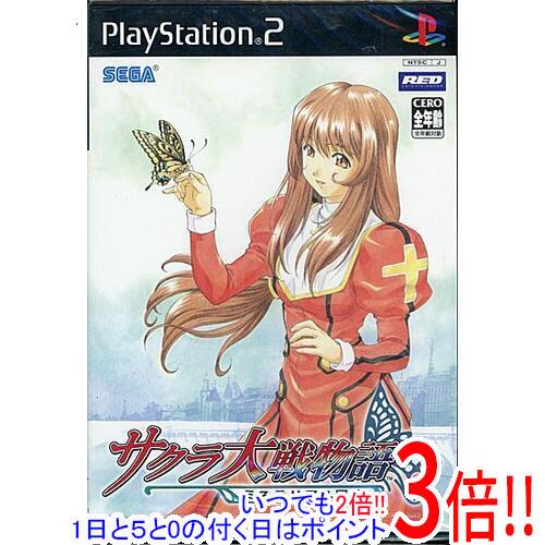 【いつでも2倍!1日と5.0のつく日、18日は3倍!】サクラ大戦物語〜ミステリアス巴里〜 PS2 【いつでも2倍!1日と5.0のつく日、18日は3倍!】サクラ大戦物語〜ミステリアス巴里〜 PS2