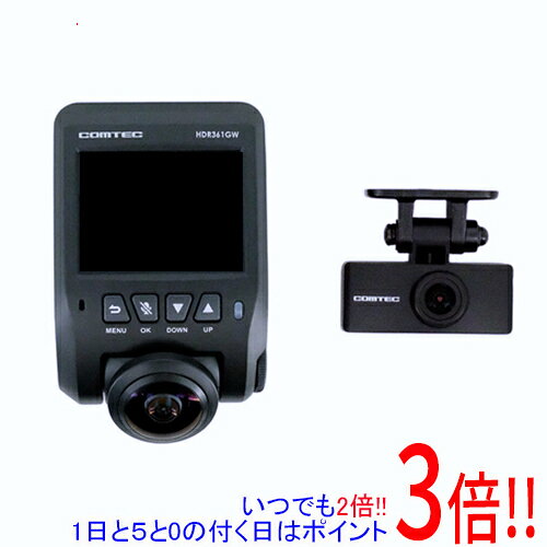 楽天市場】コムテック hdr361の通販