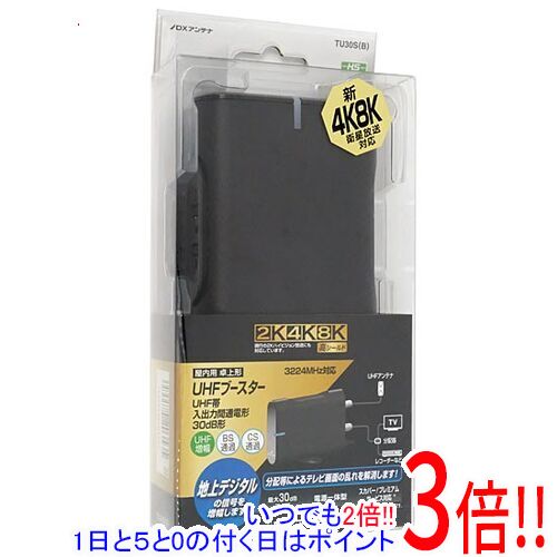 顼3ۡŷԾŹ㤨֡ڤĤǤ2ܡ15.0ΤĤ183ܡDXƥ UHF֡( TU30S(BפβǤʤ7,710ߤˤʤޤ