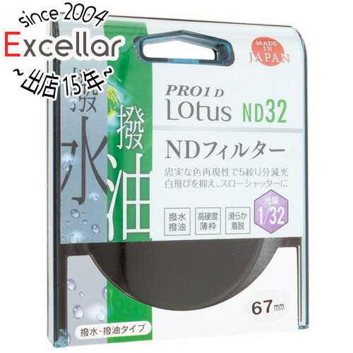 ڤĤǤ2ܡ5.0ΤĤ183ܡKenko NDե륿 67S PRO1D Lotus ND32 67mm 037621
